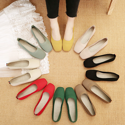 Rundkopf-flachbodig Tageszeitung gestrickt die Müßiggänger-Dame Flats Shoes aller Match-Frauen