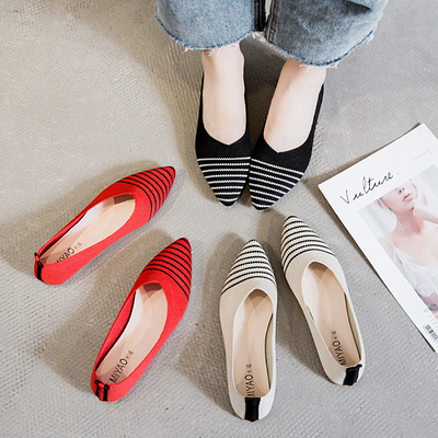 Spitz flachbodig Tageszeitung gestrickt aller Match-Frauen Schuhe die Müßiggänger-Damen-Shoes Women Flats